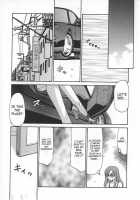 Change! Vol.1 [Taira Hajime] [Original] Thumbnail Page 99