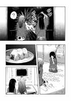 Goodbye Morning / グッバイ・モーニング [Meo] [Love Live!] Thumbnail Page 18