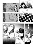 Goodbye Morning / グッバイ・モーニング [Meo] [Love Live!] Thumbnail Page 21