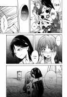 Goodbye Morning / グッバイ・モーニング [Meo] [Love Live!] Thumbnail Page 24