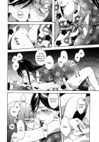 Goodbye Morning / グッバイ・モーニング [Meo] [Love Live!] Thumbnail Page 25