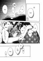Goodbye Morning / グッバイ・モーニング [Meo] [Love Live!] Thumbnail Page 26