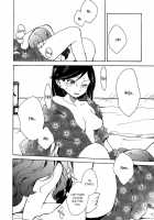 Goodbye Morning / グッバイ・モーニング [Meo] [Love Live!] Thumbnail Page 27
