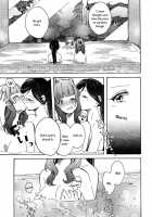 Goodbye Morning / グッバイ・モーニング [Meo] [Love Live!] Thumbnail Page 30