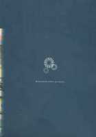 Goodbye Morning / グッバイ・モーニング [Meo] [Love Live!] Thumbnail Page 38