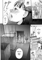 Kuchu Kuchu Mama / くちゅくちゅママ [Choco Pahe] [Original] Thumbnail Page 113