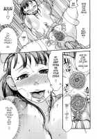 Kuchu Kuchu Mama / くちゅくちゅママ [Choco Pahe] [Original] Thumbnail Page 124