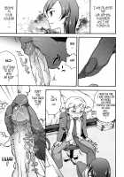 Kuchu Kuchu Mama / くちゅくちゅママ [Choco Pahe] [Original] Thumbnail Page 148