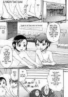 Kuchu Kuchu Mama / くちゅくちゅママ [Choco Pahe] [Original] Thumbnail Page 174