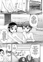 Kuchu Kuchu Mama / くちゅくちゅママ [Choco Pahe] [Original] Thumbnail Page 26