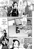 Kuchu Kuchu Mama / くちゅくちゅママ [Choco Pahe] [Original] Thumbnail Page 66