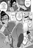 Kuchu Kuchu Mama / くちゅくちゅママ [Choco Pahe] [Original] Thumbnail Page 93