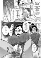 Kuchu Kuchu Mama / くちゅくちゅママ [Choco Pahe] [Original] Thumbnail Page 96