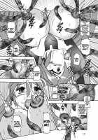 Sen No Rakurui / 千ノ落涙 [Murakami Masaki] [Senki Zesshou Symphogear] Thumbnail Page 17