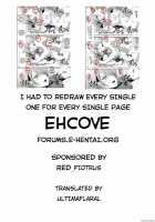 Konzen Koushou / 婚前交渉 [Shibuki Oroshi] [Persona 3] Thumbnail Page 26