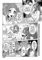 Super Cutting-Edge Girlfriend Ch. 1-6 / 超最先端彼女♪ 第1-6話 [Nico Pun Nise] [Original] Thumbnail Page 104