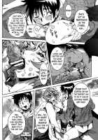 Super Cutting-Edge Girlfriend Ch. 1-6 / 超最先端彼女♪ 第1-6話 [Nico Pun Nise] [Original] Thumbnail Page 111