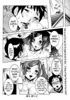 Super Cutting-Edge Girlfriend Ch. 1-6 / 超最先端彼女♪ 第1-6話 [Nico Pun Nise] [Original] Thumbnail Page 20