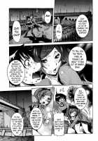 Super Cutting-Edge Girlfriend Ch. 1-6 / 超最先端彼女♪ 第1-6話 [Nico Pun Nise] [Original] Thumbnail Page 26