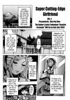 Super Cutting-Edge Girlfriend Ch. 1-6 / 超最先端彼女♪ 第1-6話 [Nico Pun Nise] [Original] Thumbnail Page 44