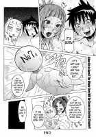 Super Cutting-Edge Girlfriend Ch. 1-6 / 超最先端彼女♪ 第1-6話 [Nico Pun Nise] [Original] Thumbnail Page 83