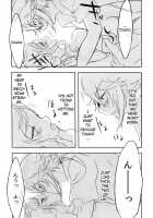 Sleeping Cutie ~Nemureru Shoujo To Sei No Majuu~ / sleeping cutie ～眠れる少女と性の魔獣～ [Kabocha Torte] [Pokemon] Thumbnail Page 19