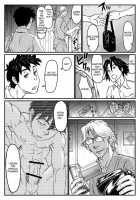 Gekkou Saimin / 月光催眠 前編 [Aabe Kou] [Original] Thumbnail Page 10