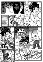 Gekkou Saimin / 月光催眠 前編 [Aabe Kou] [Original] Thumbnail Page 13