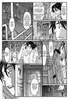Gekkou Saimin / 月光催眠 前編 [Aabe Kou] [Original] Thumbnail Page 28