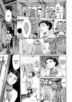 Family Circumstances CFE / 家庭の事情 文化祭編 [Maguro Teikoku] [Original] Thumbnail Page 05