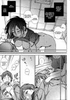 Shiawasesou No Yasashii Yuurei | Gentle Ghost Of The Manor Of Happiness / 幸福荘の優しい幽霊 [Kerorin] [Original] Thumbnail Page 17