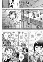 Shiawasesou No Yasashii Yuurei | Gentle Ghost Of The Manor Of Happiness / 幸福荘の優しい幽霊 [Kerorin] [Original] Thumbnail Page 18