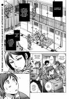 Shiawasesou No Yasashii Yuurei | Gentle Ghost Of The Manor Of Happiness / 幸福荘の優しい幽霊 [Kerorin] [Original] Thumbnail Page 01