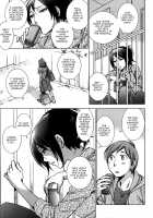 Shiawasesou No Yasashii Yuurei | Gentle Ghost Of The Manor Of Happiness / 幸福荘の優しい幽霊 [Kerorin] [Original] Thumbnail Page 07