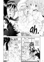 Tatami Ouroboros Duo / 四畳半ウロボロスふたり [Ayane] [Puella Magi Madoka Magica] Thumbnail Page 17