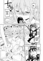 Tatami Ouroboros Duo / 四畳半ウロボロスふたり [Ayane] [Puella Magi Madoka Magica] Thumbnail Page 20
