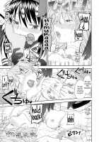 Tatami Ouroboros Duo / 四畳半ウロボロスふたり [Ayane] [Puella Magi Madoka Magica] Thumbnail Page 24