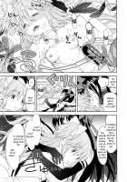 Tatami Ouroboros Duo / 四畳半ウロボロスふたり [Ayane] [Puella Magi Madoka Magica] Thumbnail Page 26