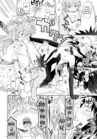 Tatami Ouroboros Duo / 四畳半ウロボロスふたり [Ayane] [Puella Magi Madoka Magica] Thumbnail Page 35