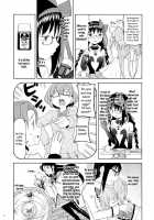 Tatami Ouroboros Duo / 四畳半ウロボロスふたり [Ayane] [Puella Magi Madoka Magica] Thumbnail Page 06