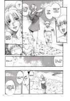 Tsukuyo-San Ga Iyarashii Koto Wo Sarete Shimau Hanashi 3 / 月詠さんがいやらしい事をされてしまう話 3 [Horie] [Gintama] Thumbnail Page 31