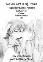 Shir And Gert In Big Trouble / シャー・ゲルさん大変です [Maruto] [Strike Witches] Thumbnail Page 21