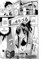 Beginners' Syndrome [Hyocorou] [Original] Thumbnail Page 01