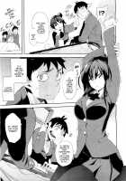 Beginners' Syndrome [Hyocorou] [Original] Thumbnail Page 07