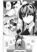 Beginners' Syndrome [Hyocorou] [Original] Thumbnail Page 08