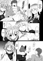 100/2 [Mae] [Touhou Project] Thumbnail Page 03