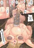 Uterus Complex 3 [Orico] [Soulcalibur] Thumbnail Page 19