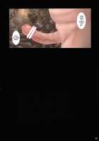 Uterus Complex 3 [Orico] [Soulcalibur] Thumbnail Page 21