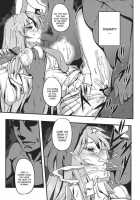 Shigyaku Gensoukyou ~Reisen Udongein Inaba~ / 嗜虐幻想郷～鈴仙・優曇華院・イナバ～ [Johnny] [Touhou Project] Thumbnail Page 17