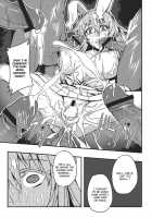 Shigyaku Gensoukyou ~Reisen Udongein Inaba~ / 嗜虐幻想郷～鈴仙・優曇華院・イナバ～ [Johnny] [Touhou Project] Thumbnail Page 19